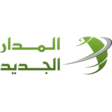 Almadar Aljadid Logo