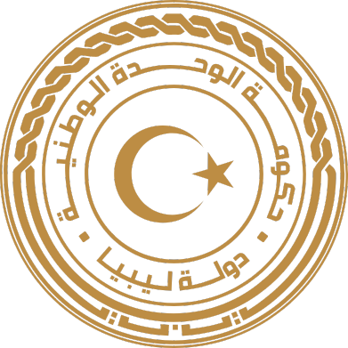 Government of National Unity (Libya) Logo