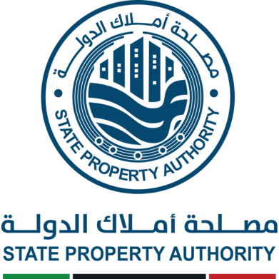 State Property Authority Logo